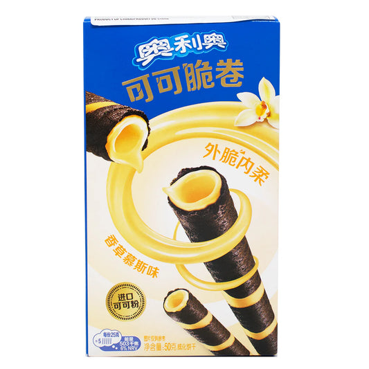 Oreo - Crispy Roll Vanilla 50 Gram