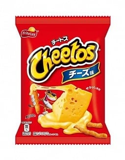 Cheetos - Crunchy 75 Gram
