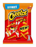 Cheetos - Crunchy 70 Gram