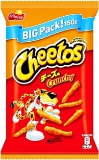 Cheetos - Crunchy Cheese Big Pack 150 Gram