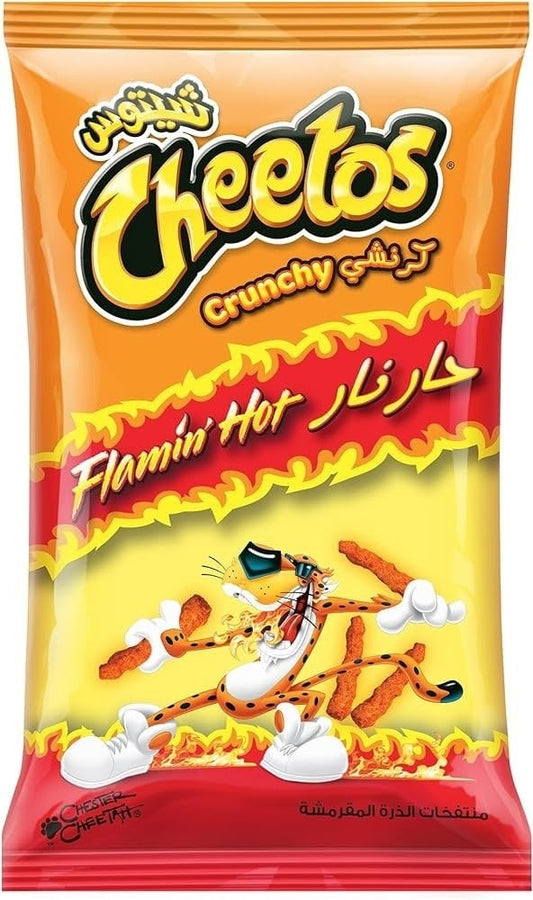 Cheetos - Crunchy Flamin Hot  190 Gram