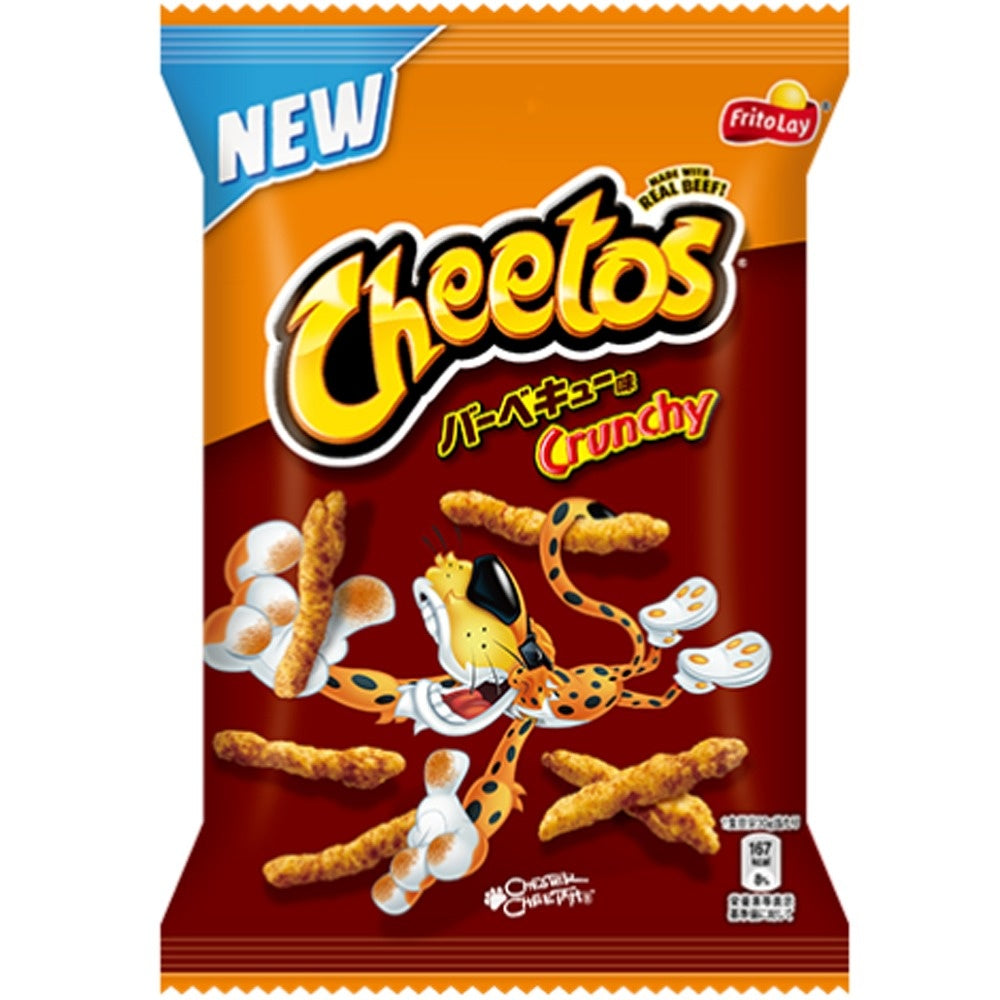 Cheetos - BBQ Crunchy 75 Gram