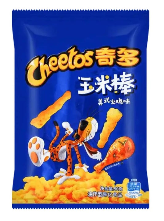 Cheetos - American Turkey 50 Gram
