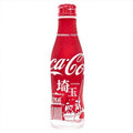Coca-Cola – Saitama Design 250 ml