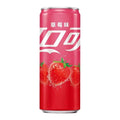 Coca-Cola - Fraise Chine 330 ml