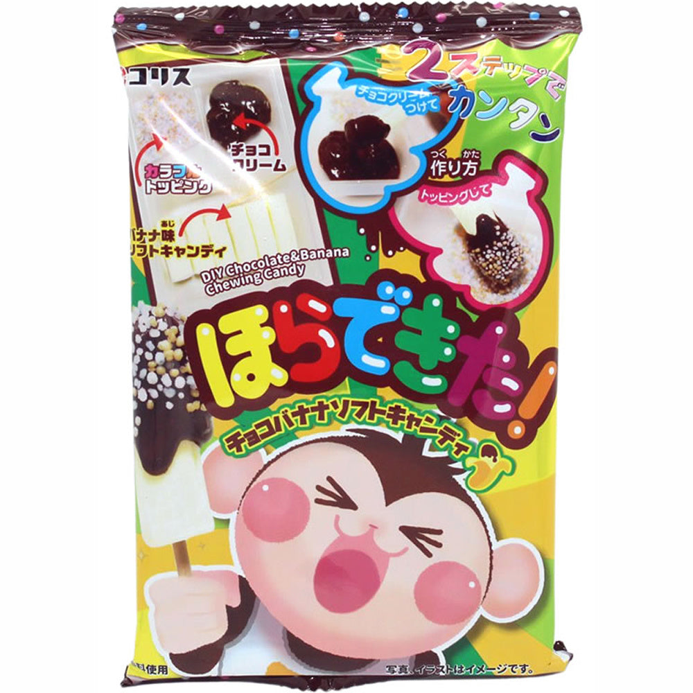 Coris - DIY Candy Chocolate Banana 36 Gramm