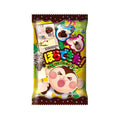 Kit de bonbons moelleux au chocolat et à la banane à faire soi-même (36 grammes)