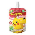 Pochette Pokémon Fraise 125 ml
