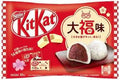 Kit Kat - Daifuku 127 Gramm