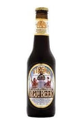 Virgil's Root Beer 355ml