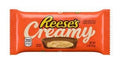 Reese's - Peanut Butter Cup Creamy 39 Gramm
