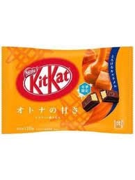 Kit Kat - Caramel 124 Gram