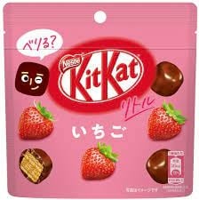 Kit Kat - Little Strawberry 45 Gram