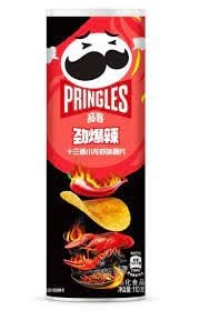 Pringles - Écrevisses épicées (Chine) 110 grammes