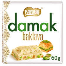 Nestlé - Damak Baklava 60 Grammes