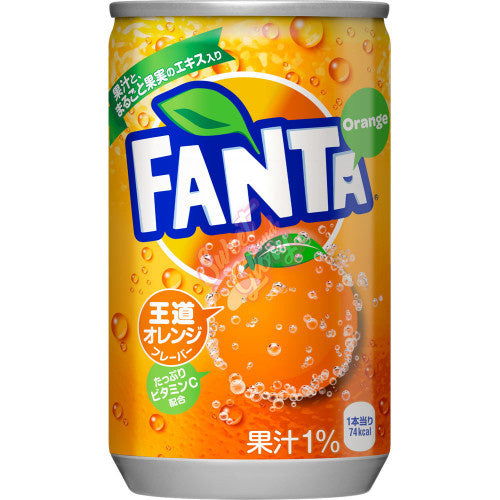 Fanta - Orange 250ml