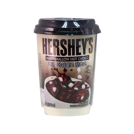 Hershey's - Marshmallow Hot Cocoa 30 Gram