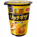 Frito Lay - Reichhaltiger Giza-Käse 65 Gramm