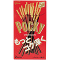 Glico - Pocky Milchschokolade 70 Gramm