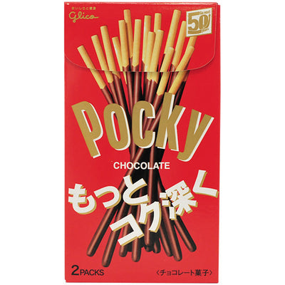 Glico - Pocky Chocolat au lait 70 grammes