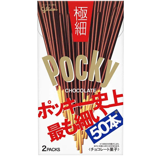 Glico - Pocky Gokuboso 75 Gram