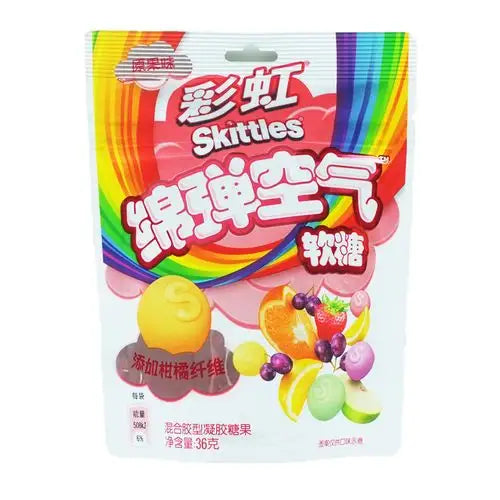 Skittles - Real Fruit 36 Gram