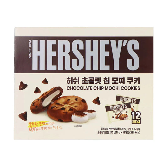Hershey's - Chocolate Chip Mochi Cookie 90 Gram