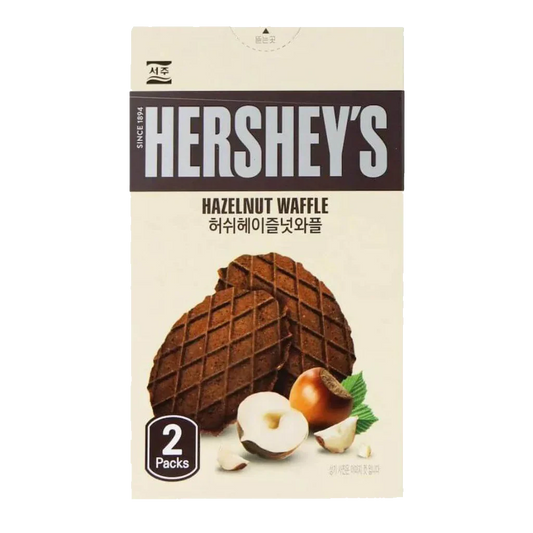 Hershey's - Hazelnut Waffle 55 Gram