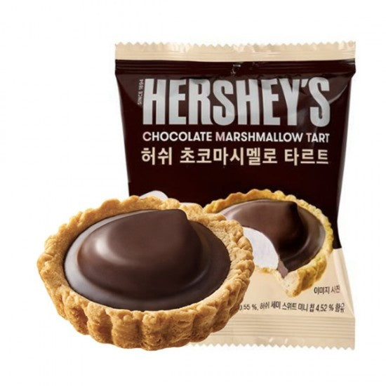 Tartelette au chocolat et à la guimauve Hershey's - 38 grammes