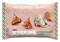 Hershey's - Kisses Snickerdoodle Cookie 226 Gram