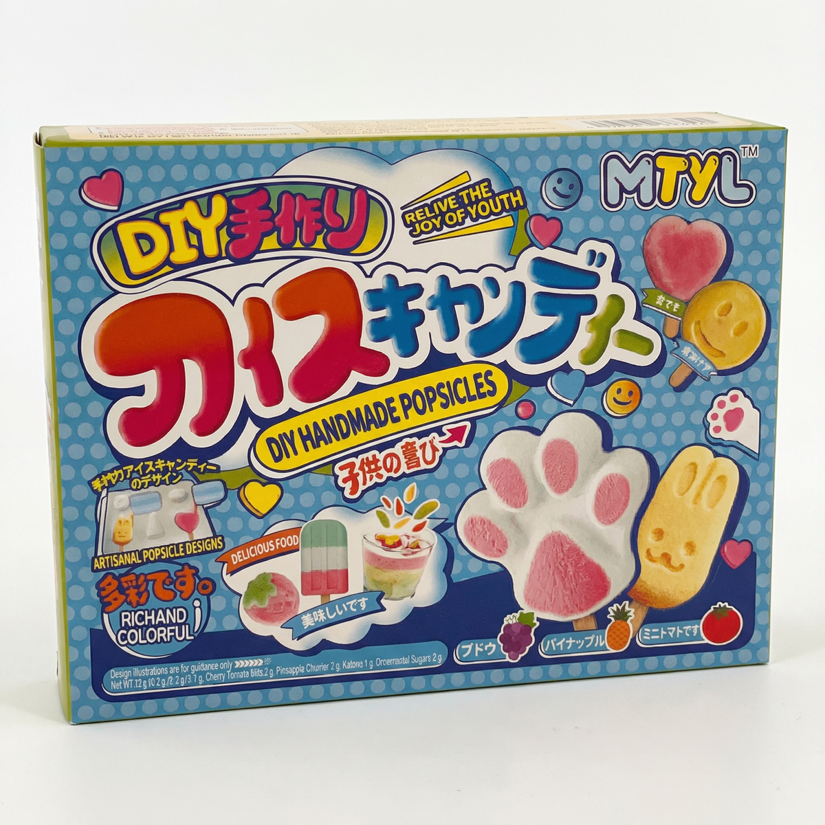 Mei Tian Yile DIY Fruity Popsicles Set 23 Gram