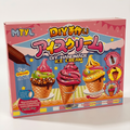Mei Tian Yile DIY Roomijs Selectie 34 Gram