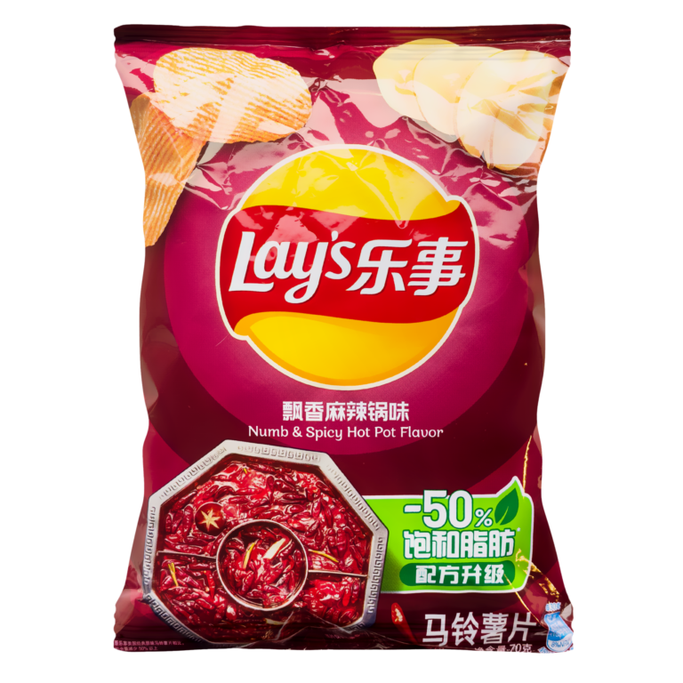 Lay's - Chips Numb & Spicy Hot Pot Flavour 70 Gram