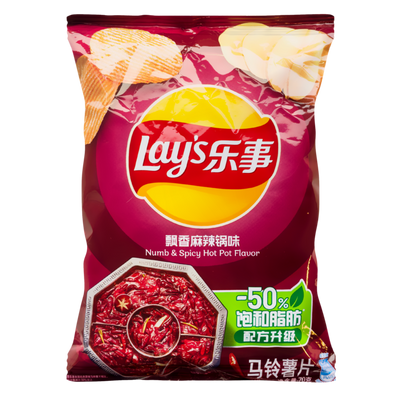 Lay's - Chips Numb & Spicy Hot Pot Flavour 70 Gram