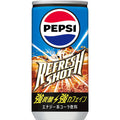 Pepsi - Japan Cola Refresh Shot 200ml
