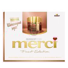 Merci - Finest Selection Mousse au Chocolat à 210 Gram