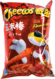 Cheetos - Flamin Extra Hot Crunchy 60 Gram