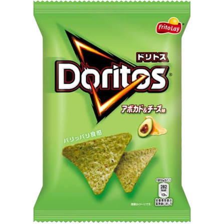 Doritos - Avocado & Cheese 55 Gram