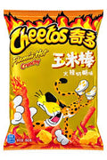 Cheetos - Flamin Hot Crunchy 60 Gram
