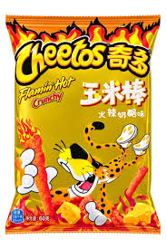 Cheetos - Flamin Hot Crunchy 60 Gram extra weergave