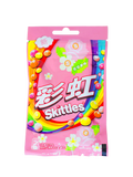 Skittles - Fruit Fleur 45 grammes