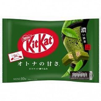 Kit Kat - Mini Double Matcha 10 Pieces 125 Gram