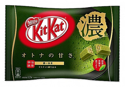 KitKat - Mini Double Matcha 128 Gramm
