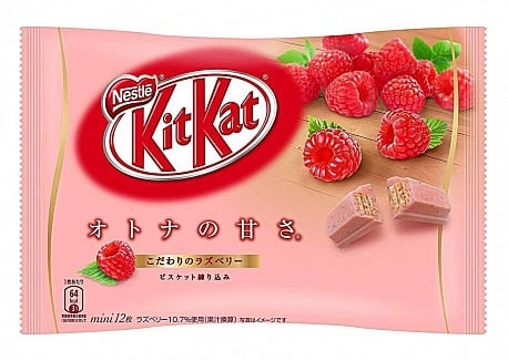 Kit Kat - Mini Himbeere 135 Gramm