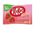 Kit Kat - Mini Erdbeere, 10 Stück, 99 Gramm