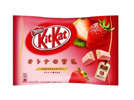 KitKat - Mini Erdbeere 136 Gramm