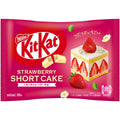 Kit Kat - Erdbeerkuchen 116 Gramm