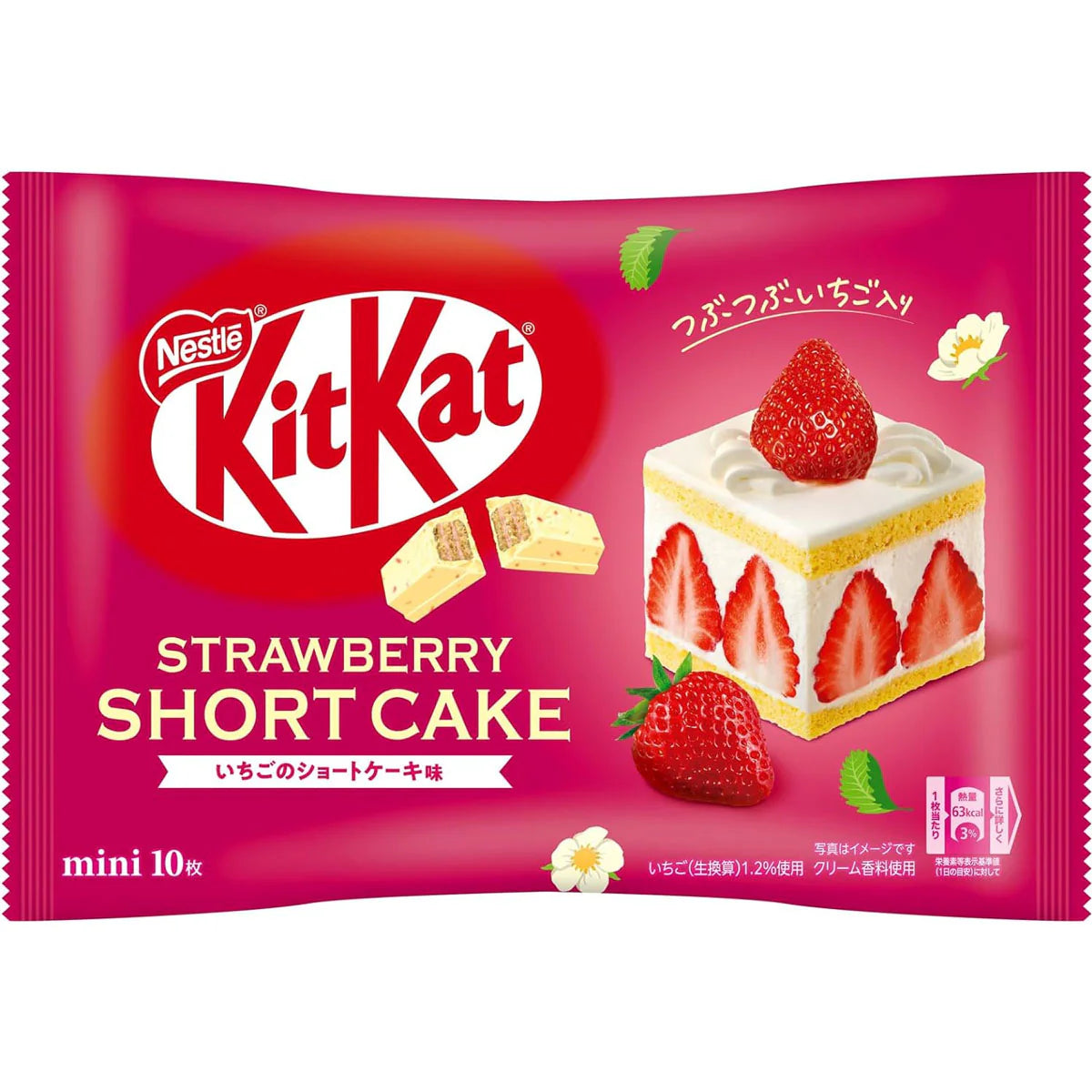 Kit Kat - Erdbeerkuchen 116 Gramm