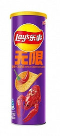 Lay's - Stax Spicy Crayfish 90 Gram