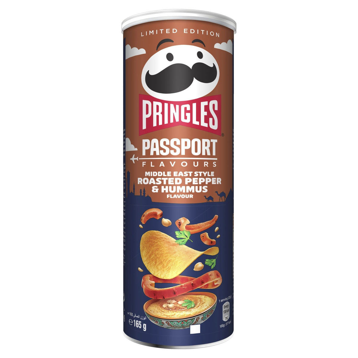 Pringles - Passport Roasted Pepper & Hummus 185 Gram